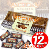 �x�����[���� �J�������r�X�P�b�g �`���R�`�b�v 25p×12�Z�b�g