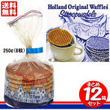 �z�[�����h �X�g���[�v���b�t�������� 250g×12�� ��������