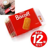 ���[�^�X �r�X�R�t �J�������r�X�P�b�g 25P (156g)×12�Z�b�g �