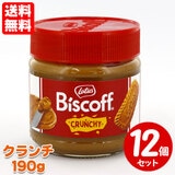 ���[�^�X �r�X�R�t �r�X�P�b�g �X�v���b�h �N�����` 190g×12�Z�b�g ��������