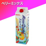 �y�ܖ������c�P�S���ȏ�����͂����܂��z�n�[�_�[�X ���i�N���X�^�� �X���[�W�[ �x���[ �i�P�k�j