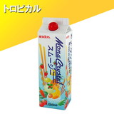 �y�ܖ������c�P�S���ȏ�����͂����܂��z�n�[�_�[�X ���i�N���X�^�� �X���[�W�[ �g���s�J�� �i�P�k�j