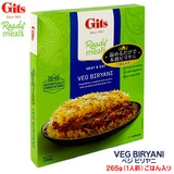 �M�b�c �׃W �r�����j 265g ���͂���背�g���g�p�E�`