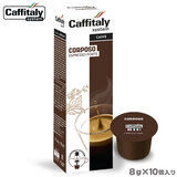 Caffitaly �J�v�Z�� �R���|�b�\ 8g×10�� �J�t�B�^���[��p �G�X�v���b�\�J�v�Z��