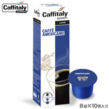 Caffitaly �J�v�Z�� �I���W�i�[�� 8.0g×10�� �J�t�B�^���[��p ���M�����[�R�[�q�[�J�v�Z��