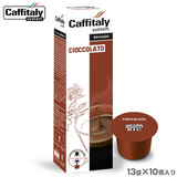 Caffitaly �J�v�Z�� �R�R�A 13g×10�� �J�t�B�^���[��p ��������R�R�A�J�v�Z��