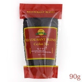 ���{�g�� ���X�g�����u�����h �Z�C�����e�B�[ 130g�i���[�t�j