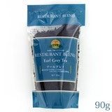 ���{�g�� ���X�g�����u�����h �A�[���O���C 90g�i���[�t�j