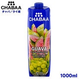 CHABAA �`���o �O�@�o���O���[�v �~�b�N�X�W���[�X 1000ml �^�C�Y �Z�k�Ҍ� �ʏ`100���W���[�X �����E�����E���F���s�g�p