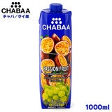 CHABAA �`���o �p�b�V�����t���[�c���O���[�v �~�b�N�X�W���[�X 1000ml �^�C�Y �Z�k�Ҍ� �ʏ`100���W���[�X �����E�����E���F���s�g�p