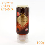 �}���~ �~�����}�[�Y�@�q�}�����͂��݂� 200g �g���₷�������v�b�V���e���