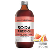 SodaStream �\�[�_�v���X �I�[�K�j�b�N�V���b�v �s���N�O���[�v�t���[�c 500ml �\�[�_�X�g���[����p�I�[�K�j�b�N�F��V���b�v �H�ߗp