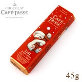 ���ʌ��� Cafe-tasse �J�t�F�^�b�Z �N���X�}�X �X�y�L�����X�~���N�`���R 45g