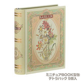 �o�V���[�e�B�[ �u�b�N�^�g�� �~�j�`���A���u�X�g�[���[VOL.1 �e�g���o�b�O �T����