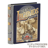 �o�V���[�e�B�[ �u�b�N�^�g�� �~�j�`���A���W�F���h �A�[���O���C �i�e�g���o�b�O�T����j