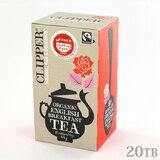 CLIPPER �N���b�p�[ �I�[�K�j�b�N�t�F�A�g���[�h�e�B�[ �C���O���b�V���u���b�N�t�@�X�g 20TB �e�B�[�o�b�O