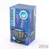 CLIPPER �N���b�p�[ �I�[�K�j�b�N�n�[�u�e�B�[ �X�m�A���s�[�X 20TB �e�B�[�o�b�O