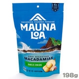 �}�E�i���A �I�j�I�����K�[���b�N �}�J�f�~�A�i�b�c 198g �X�^���h�o�b�O