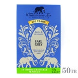 Williamson Tea ウイリアムソンティー アールグレイ 50TB ティーバッグ