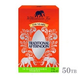 Williamson Tea ウイリアムソンティー トラディショナルアフタヌーンティー 50TB ティーバッグ