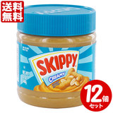 SKIPPY �X�L�b�s�B �s�[�i�b�c�o�^�[ �N���[�~�[ �i�R�S�O���j�P�Q�Z�b�g ��������