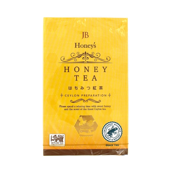 JB �͂��݂g�� 2g×25�� �e�B�[�o�b�O