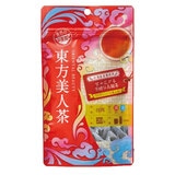 ���E�̂������� �������l�� 1.5g×20P �����p�e�B�[�o�b�O �}�C�{�g��&�}�C�^���u���[�p ���o����