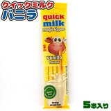 �N�C�b�N�~���N �o�j���t���[�o�[ 5�{���� �Â��o�j�����t���X�g���[