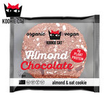 �N�b�L�[�L���b�g �A�[�����h�`���R���[�g�N�b�L�[ �P���i50g�j �󏤎�