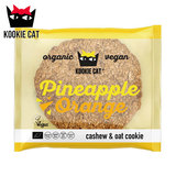 �N�b�L�[�L���b�g �p�C�i�b�v�����I�����W�N�b�L�[ �P���i50g�j �󏤎�