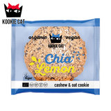 �N�b�L�[�L���b�g �`�A���������N�b�L�[ �P���i50g�j �󏤎�