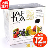 JAF TEA �W���t�e�B�[ �t���[�c�����f�B �e�B�[�o�b�O 12�Z�b�g�i1.5g×600TB�j ��������
