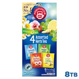 PD ポンパドール 4アソートハーブティー 8TB(4種各2個) ティーバッグ 71170 ノンカフェイン