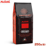 ���Z�b�e�B �}���f���� ���� 250g MB250-MD �����O�R�[�q�[���[�h�ɍœK