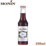 MONIN ���i�� �J�V�X �V���b�v 250ml