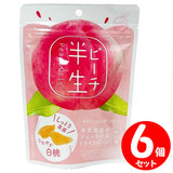 �����t���[�c �s�[�` 80g×�U�Z�b�g