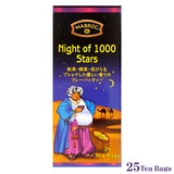 �}�u���b�N �i�C�g1000�X�^�[�Y�E�t���[�o�[�e�B�[�o�b�O 25TB