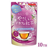 �e�B�[�u�e�B�b�N �₳�����f�J�t�F�g�� �A�[���O���C�W���X�~�� 10TB �m���J�t�F�C�� 50617 ���{�Β��Z���^�[