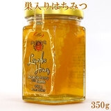 TCF ���[�f�X�n�j�[ �n���K���[�Y ���͂��݂��� �A�J�V�A�I�� ������I�� 350g �R���n�j�[