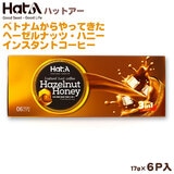 HatA �n�b�g�A�[ �w�[�[���i�b�c�E�n�j�[�R�[�q�[ �U�� �C���X�^���g�R�[�q�[