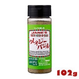 �N���C�W�[ �o�W�� 102g