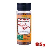 �N���C�W�[ �y�b�p�[ 85g