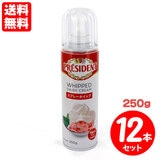 �v���W�f���g �X�v���[�z�C�b�v 250gx12�{�Z�b�g ��������