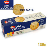 �}���`�[ �I�[�c�N�b�L�[ 125g �Â��T���߂̃U�N�U�N�N�b�L�[