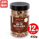 ��t���J�V���[�i�b�c ���� 12�Z�b�g ��������