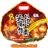 �Ί� �ɂ��ɂ� �ΏĂ� �ÌI �嗱�v���~�A�� 450g�i75g×�U�܁j�L�@JAS�F�� ��t���V�ÊÌI