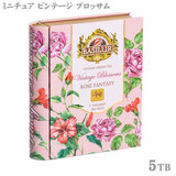 �o�V���[�e�B�[ �����ȃu�b�N�^�Β� �~�j���[�Y�t�@���^�W�[ �TTB�� 72261 �X�������J�Y�Β��g�p