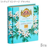 �o�V���[�e�B�[ �����ȃu�b�N�^�g�� �~�j�W���X�~���h���[�� �TTB�� 72260 �k�����G�������t�g�p