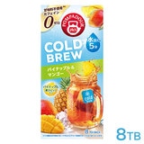 PD �|���p�h�[�� �R�[���h�u�����[ �p�C�i�b�v�����}���S�[ �WTB ���o���n�[�u�e�B�[