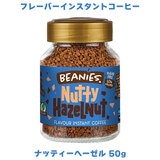 �r�[�j�[�Y �i�b�e�B�[�w�[�[�� 50g �t���[�o�[�C���X�^���g�R�[�q�[